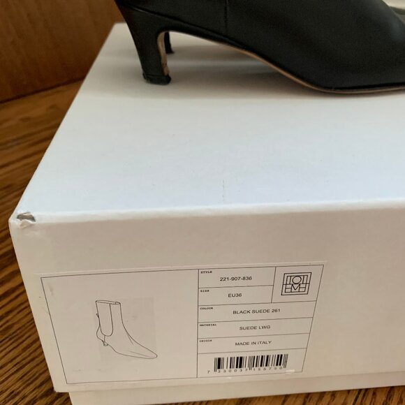 TOTEME Leather Sock Boots - Picture 3 of 6